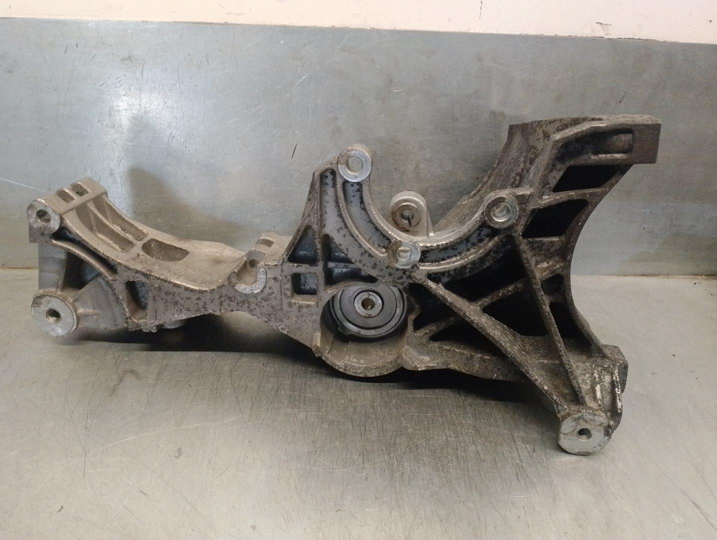 AUDI A4 B7/8E (2004-2008) Alternator bracket 036903143D,036903143D 21709404