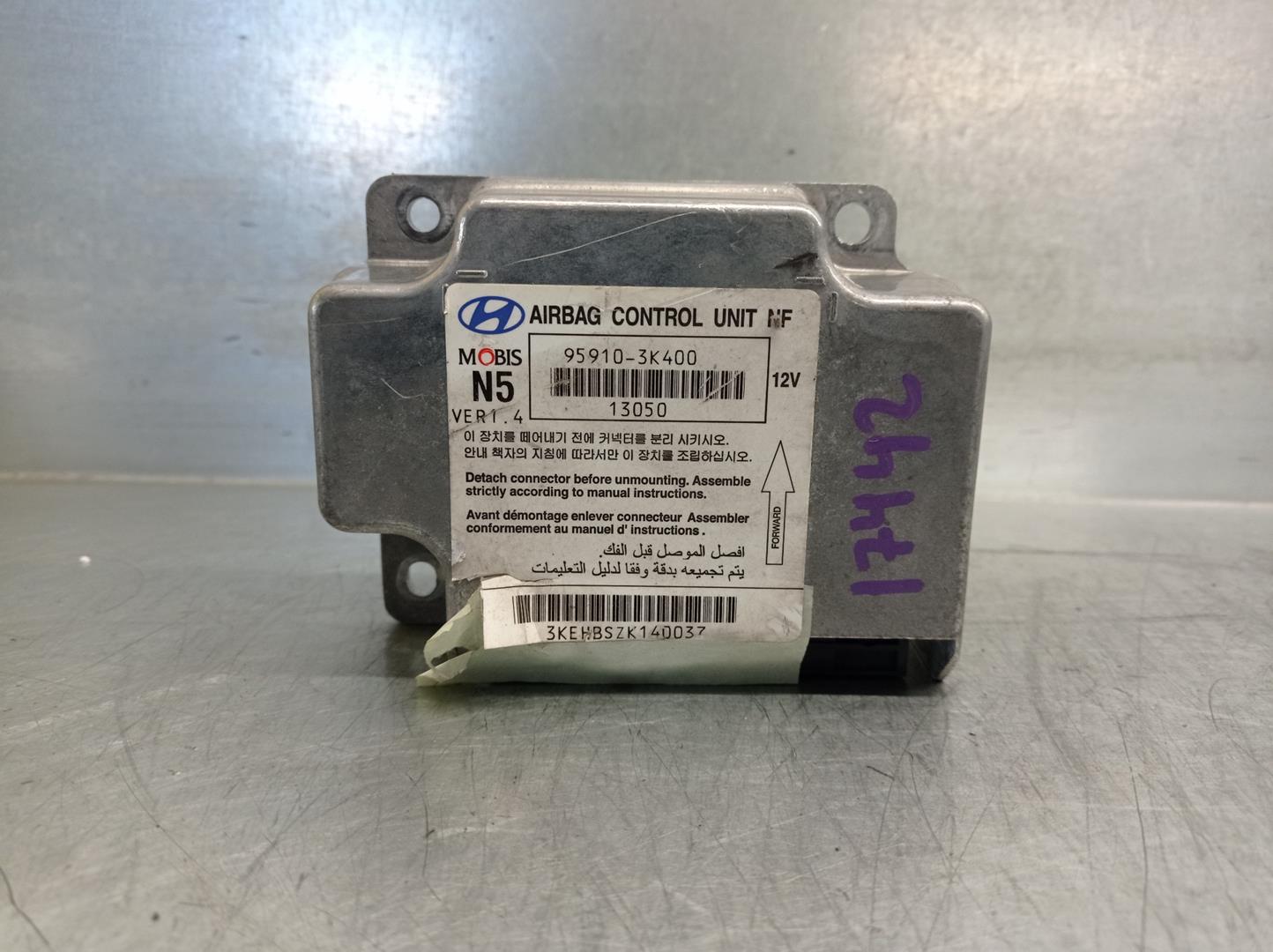 HYUNDAI Sonata 4 generation (1998-2012) SRS Control Unit 959103K400 19900923