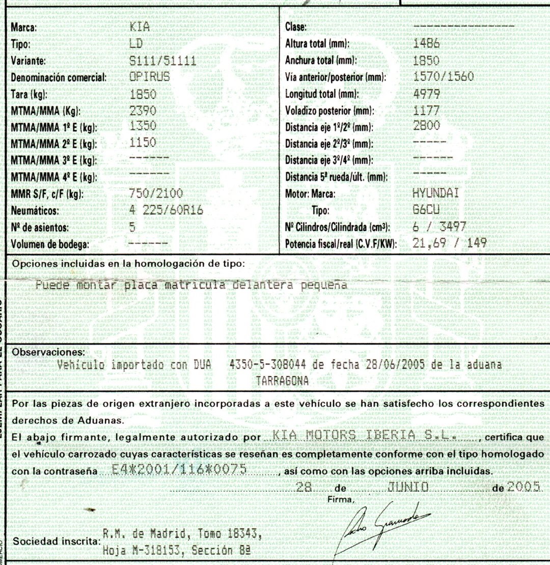 MG Opirus 1 generation (2003-2010) Cantul barei de protecție față 868323F000+ 19793676