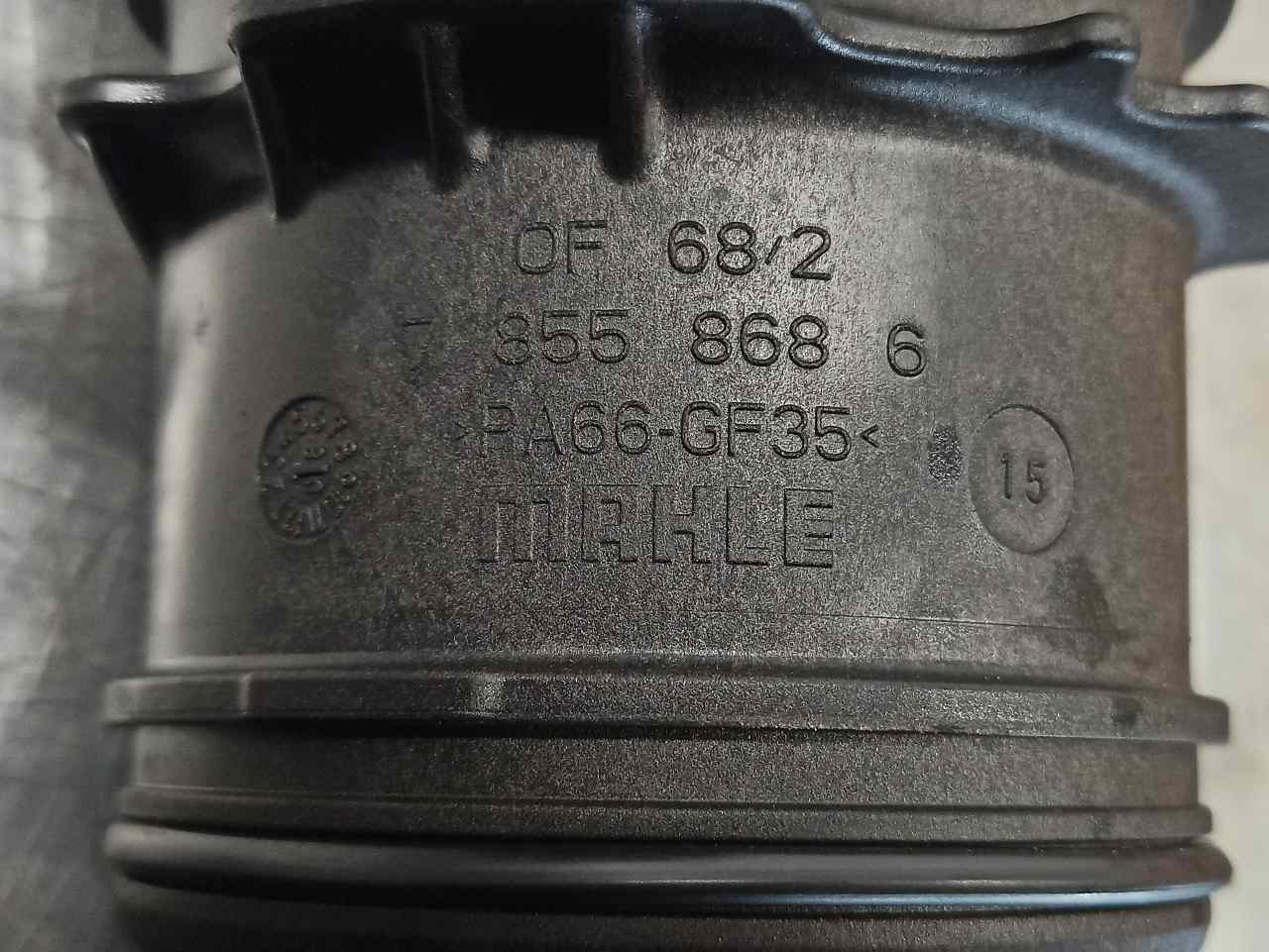 AUDI A8 D3/4E (2002-2010) Alte piese compartiment motor 057115373B,78558686,MAHLE 24139054