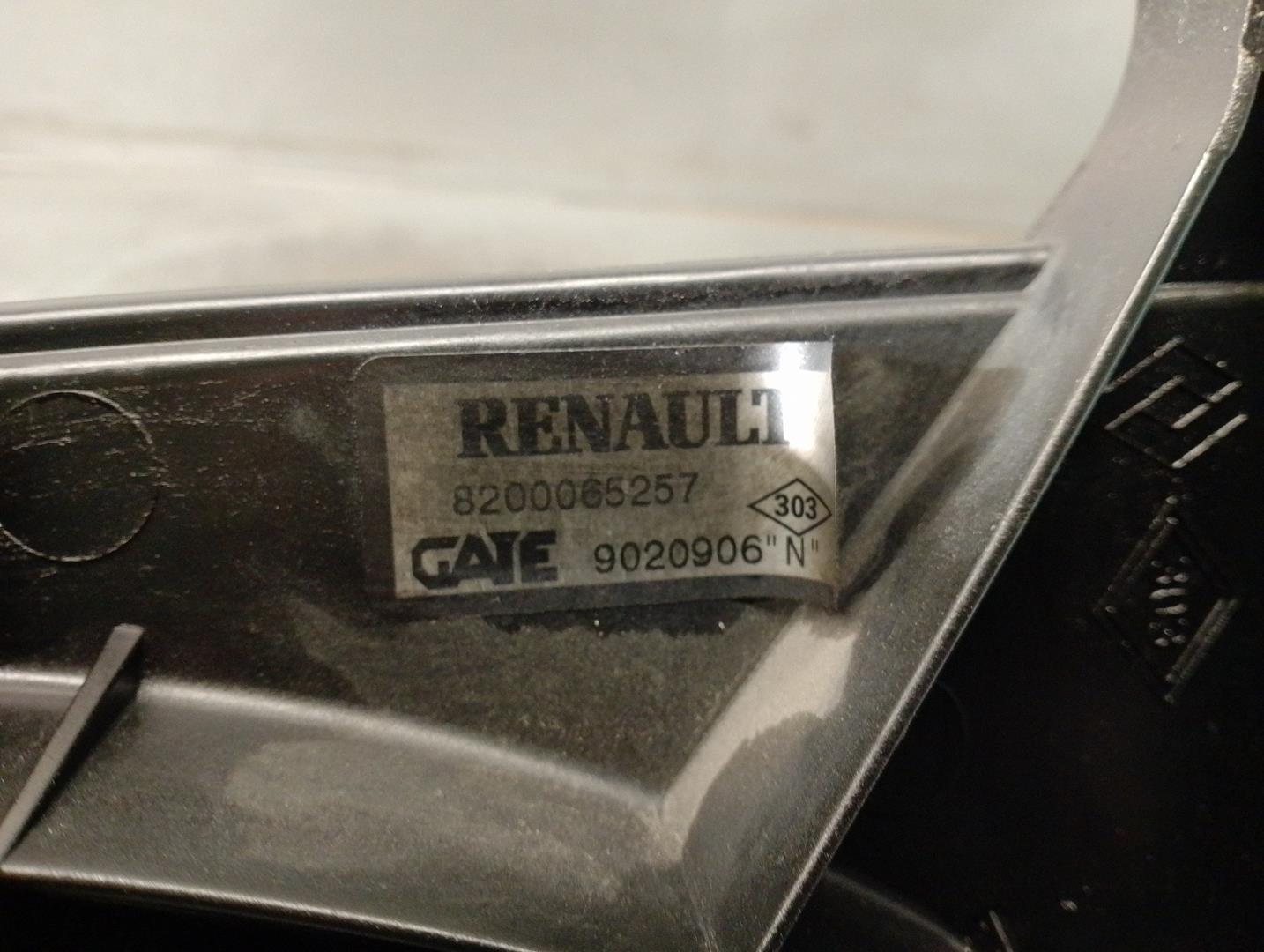 RENAULT Megane 1 generation (1995-2003) Difūzoriaus ventiliatorius 8200065257, 9020906, GATE 19893776