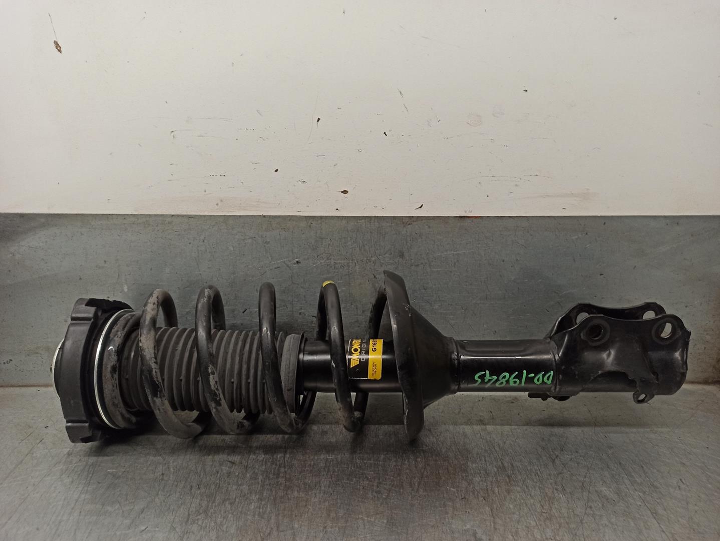 SEAT Cordoba 1 generation (1993-2003) Front Right Shock Absorber 1H0413031Q, G16577, MONROE 24206007