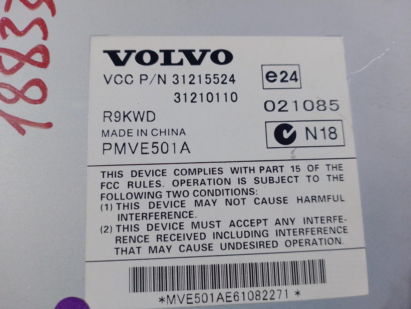 VOLVO XC90 1 generation (2002-2014) Lecteur de musique sans GPS 31215524 24165690