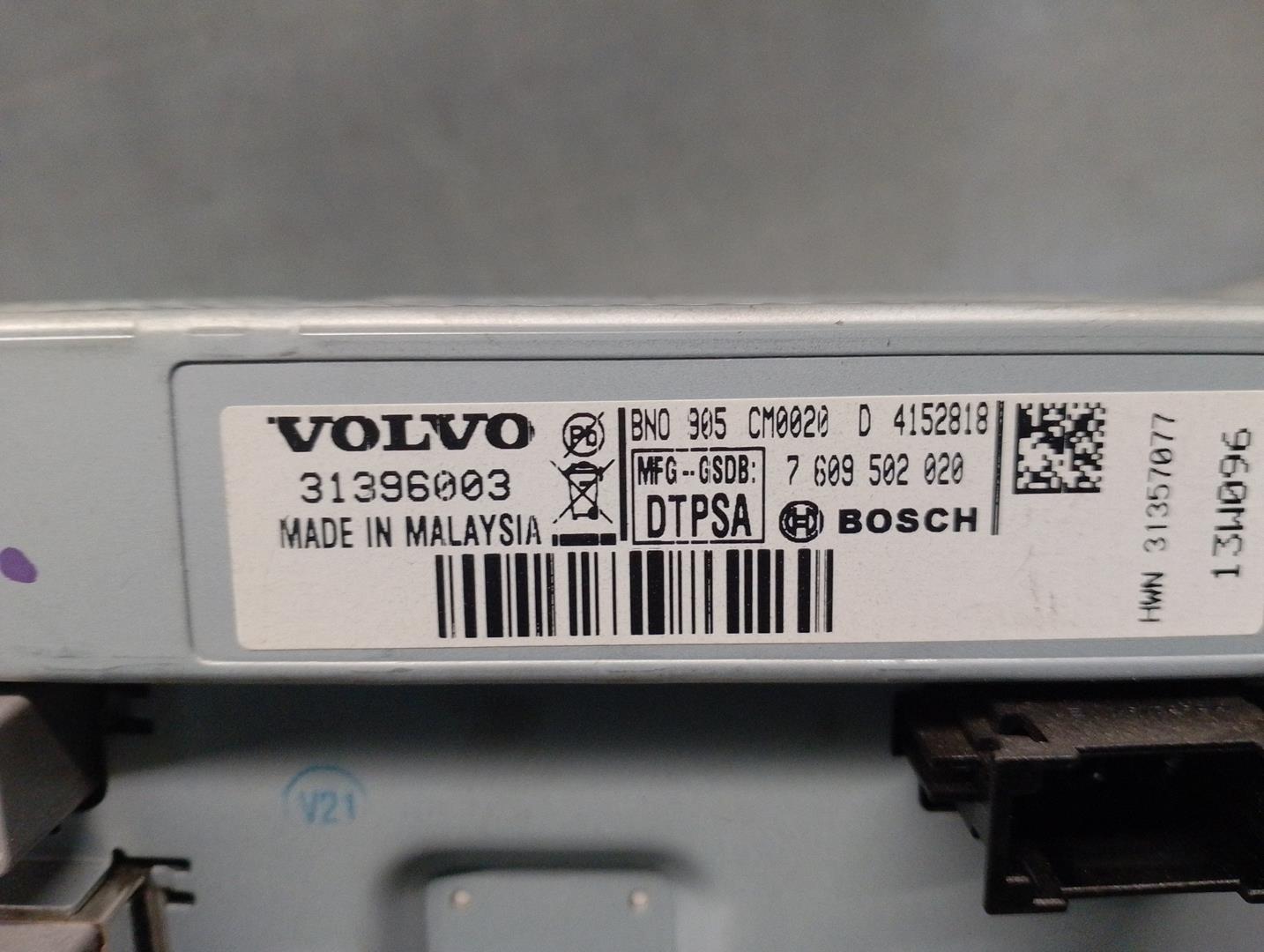 VOLVO V60 1 generation (2010-2020) Other Interior Parts 31396003, 7609502020 24177076