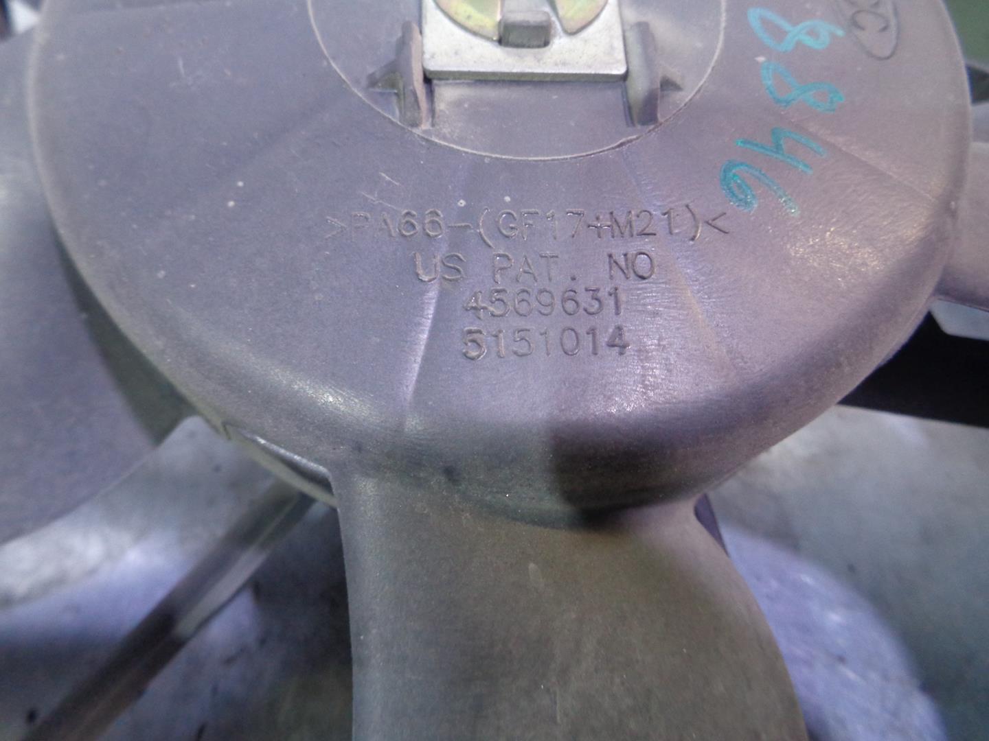 HYUNDAI RD (1 generation) (1996-2002) Difūzoriaus ventiliatorius 4569631, 5151014 21726794