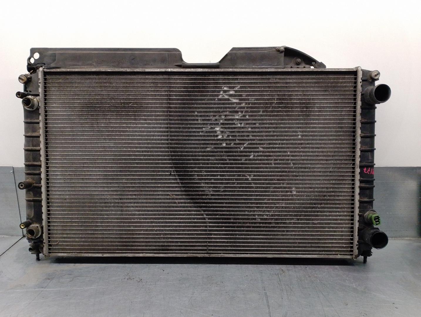 AUDI A8 D2/4D (1994-2002) Охлаждающий радиатор 4D0121251F, LANGERER&REICH 24190453