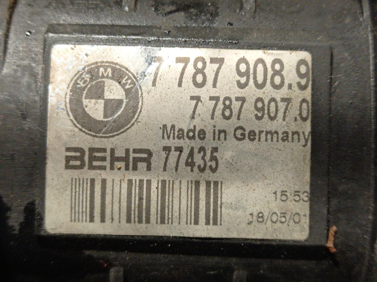 BMW 5 Series E39 (1995-2004) Aušinimo radiatorius 17117781472, 78009, BEHR 24543800