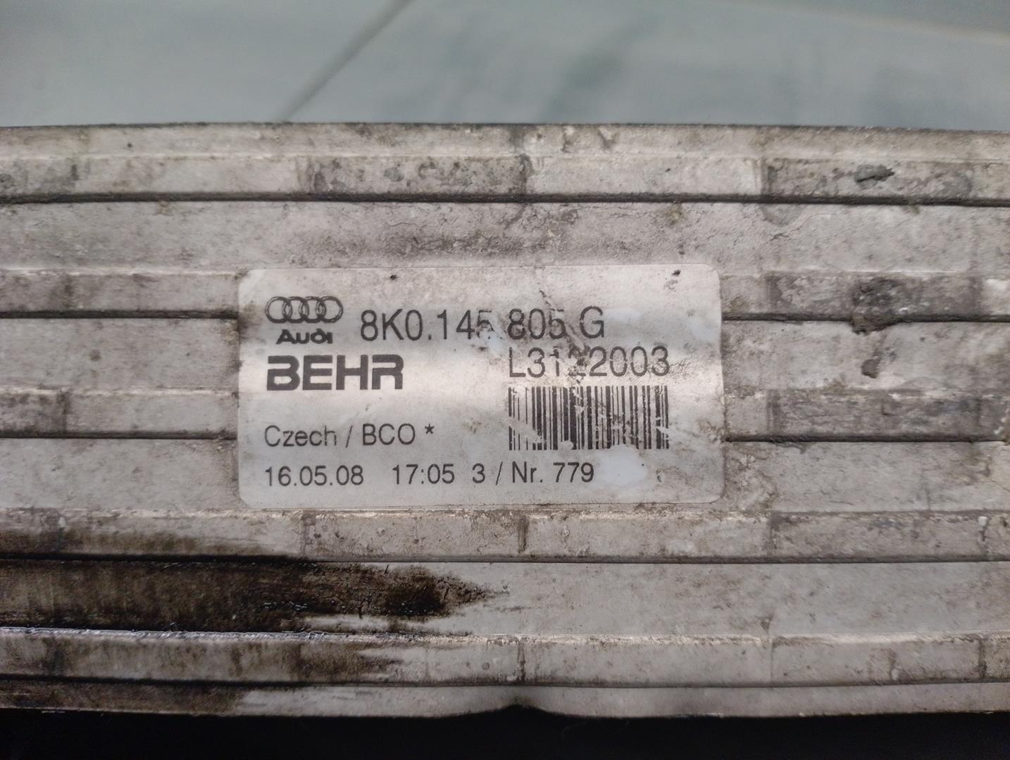 AUDI A4 B8/8K (2011-2016) Välijäähdyttimen jäähdytin 8K0145805G,L3122003,BEHR 24175575