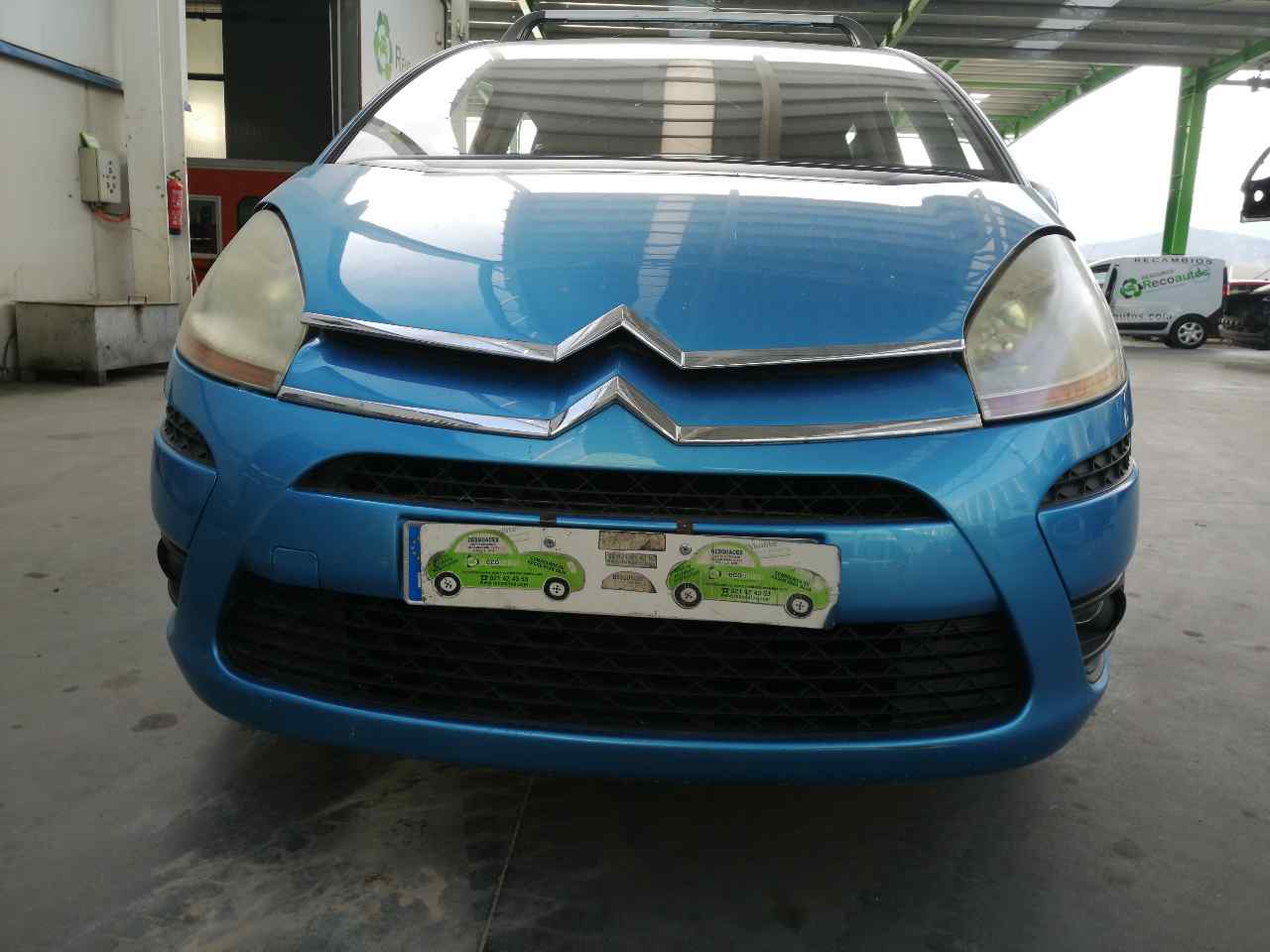 CITROËN C4 Picasso 1 generation (2006-2013) Нижний рычаг передний левый 19803357