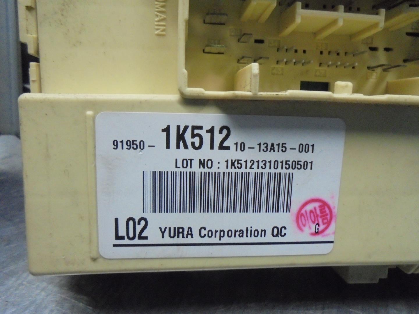 HYUNDAI ix20 1 generation (2010-2020) Saugiklių dėžė 919501K512 24191997