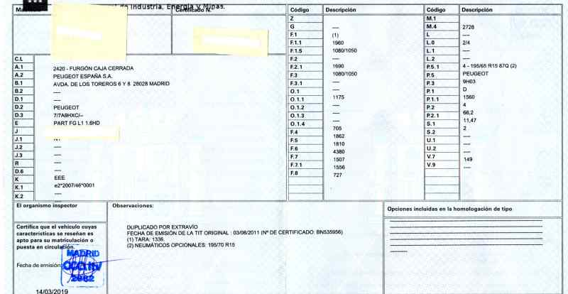 PEUGEOT Partner 2 generation (2008-2023) Преден ляв спирачен апарат ATE,ATE+ 19710815