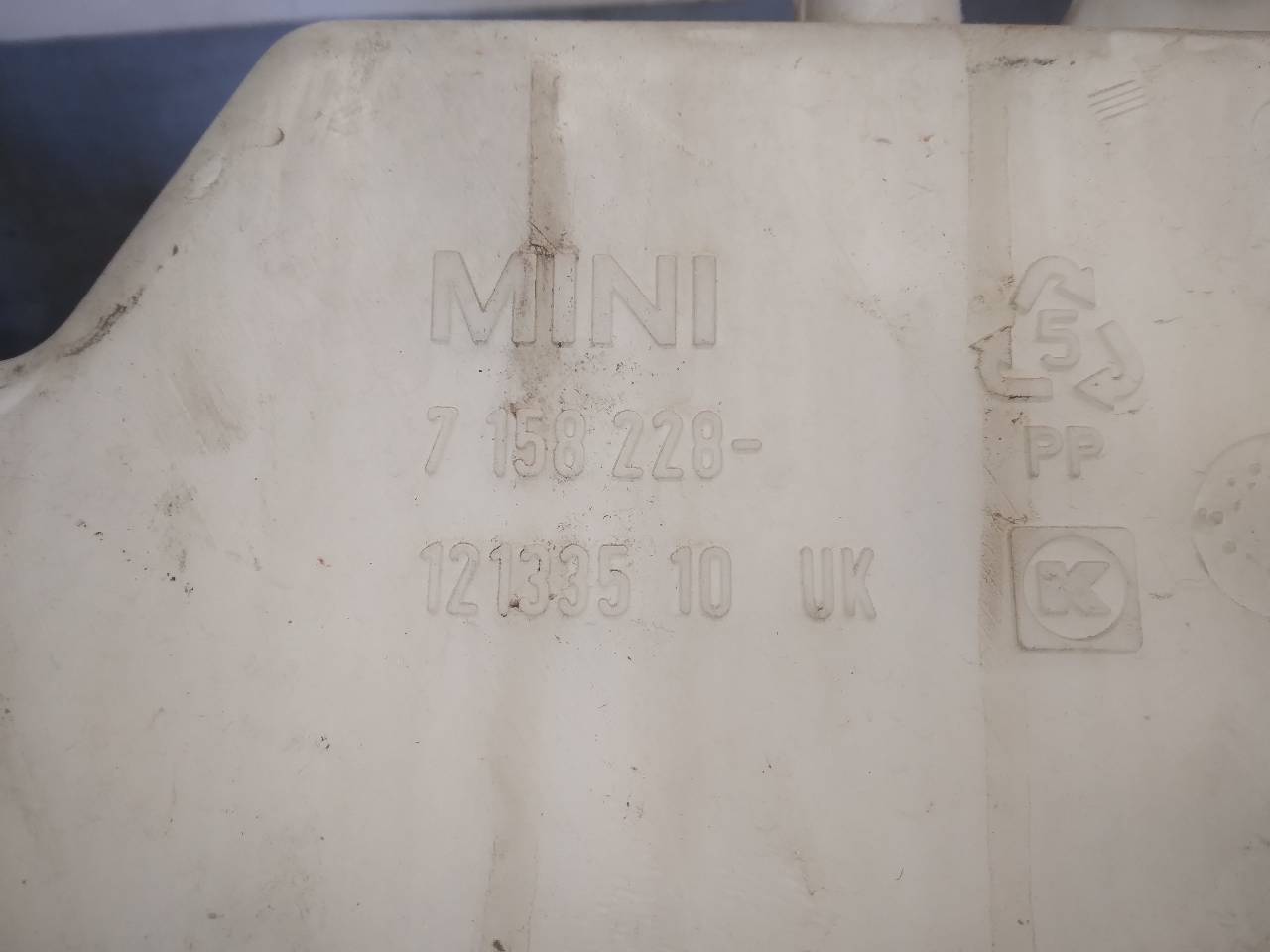 MINI Cooper R50 (2001-2006) Window Washer Tank 7158228, 7158228 24474187