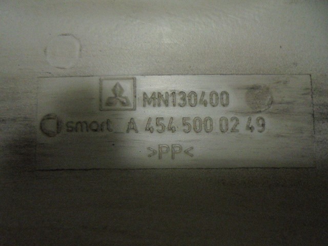 MITSUBISHI Colt 6 generation (2002-2013) Išsiplėtimo bakelis A4545000249, MN130400 19874761