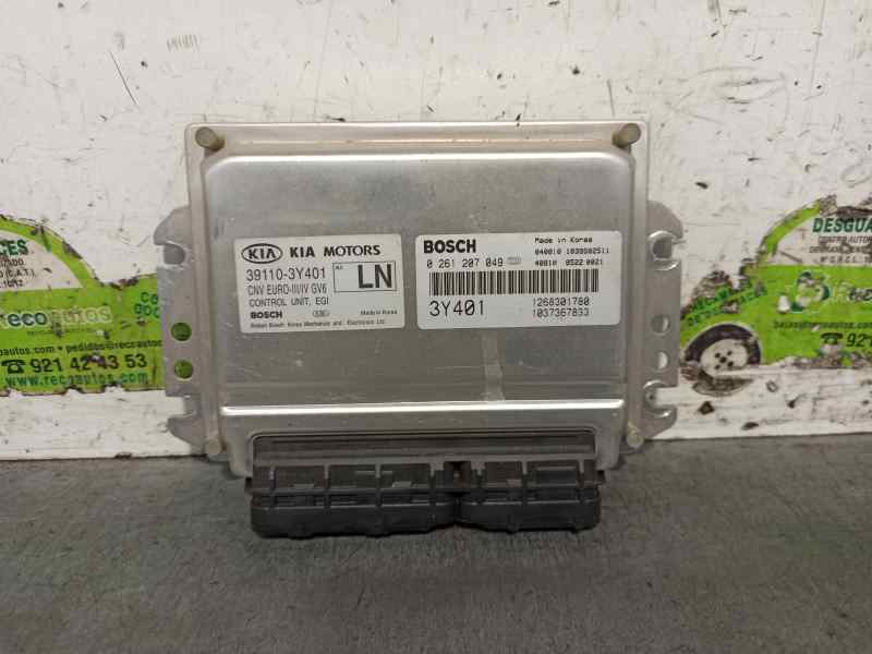 KIA Carnival UP/GQ (1999-2006) Μονάδα ελέγχου κινητήρα ECU 391103Y401,0261207049 19685835