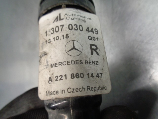 MERCEDES-BENZ S-Class W221 (2005-2013) Другие кузовные детали A2218601447, 1307030449, AUTOMOTIVE 19834066