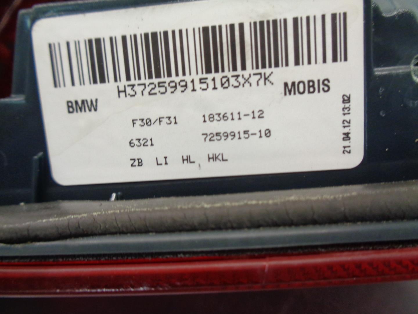 BMW 3 Series F30/F31 (2011-2020) Фонарь задний левый 63217259915, PORTON 24120298