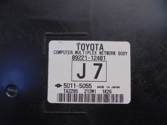 TOYOTA Auris 1 generation (2006-2012) Säkringsbox +50115055 24117550