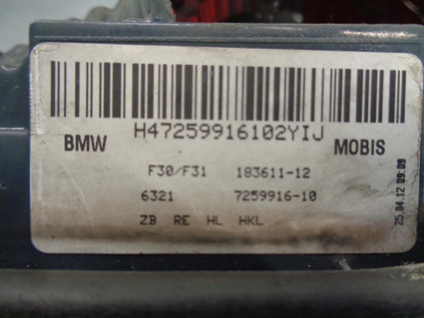 BMW 3 Series F30/F31 (2011-2020) Galinis dešinys žibintas 63217259916, PORTON 24119868