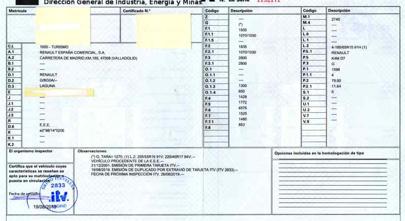 VOLKSWAGEN Laguna 2 generation (2001-2007) Бабина 21603121,VALEO,7700875000+ 19691768