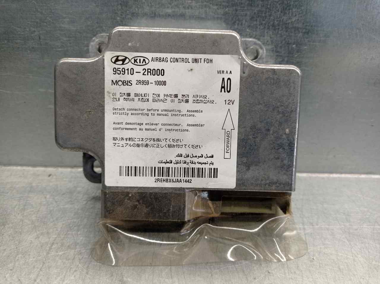 HYUNDAI i30 FD (1 generation) (2007-2012) Unitate de control SRS 2R95910000, MOBIS, 959102R000+ 19809179