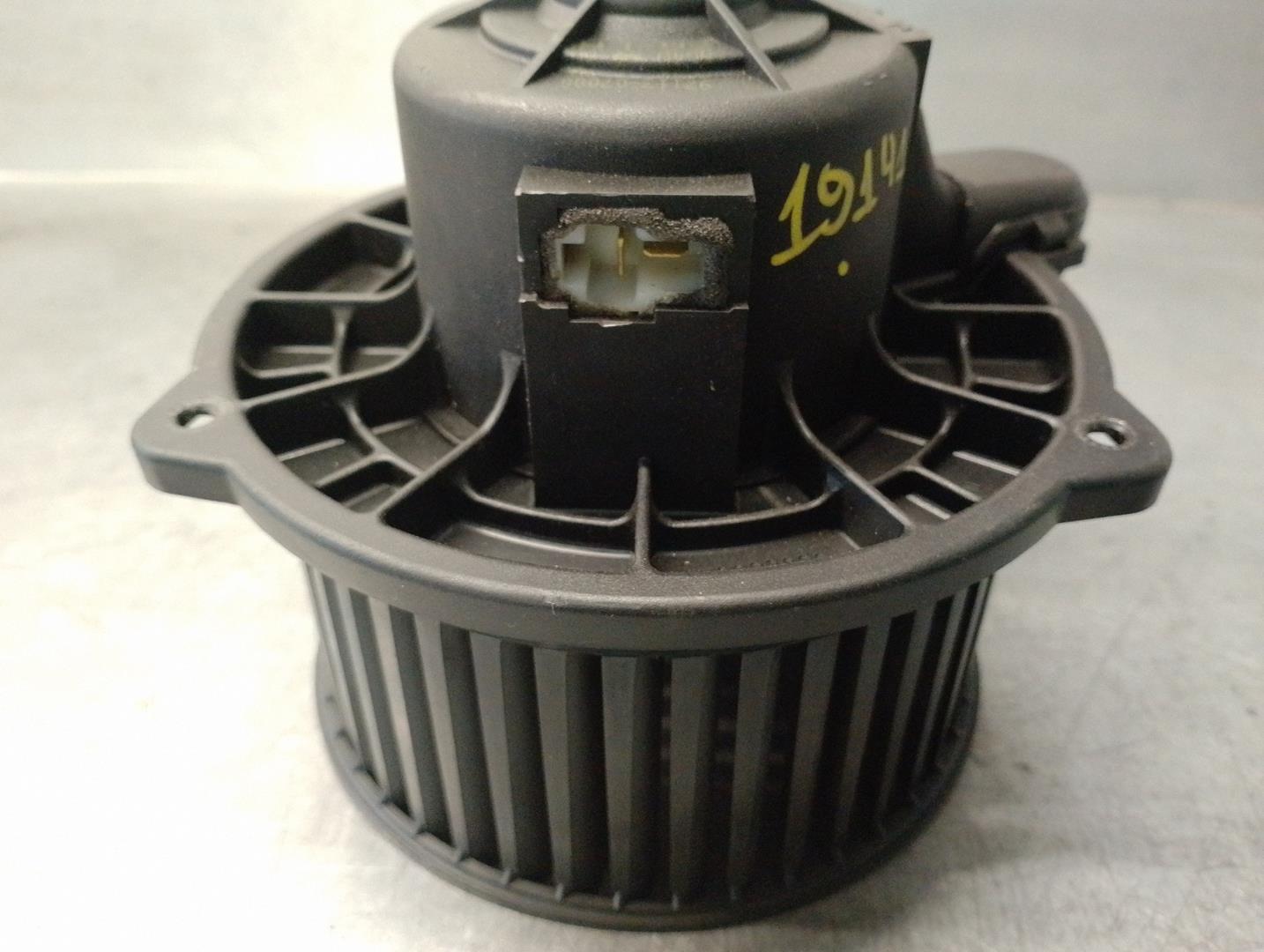 KIA Picanto 1 generation (2004-2011) Нагревательный вентиляторный моторчик салона 9711307000, F00S330024, KAMCO 24166869