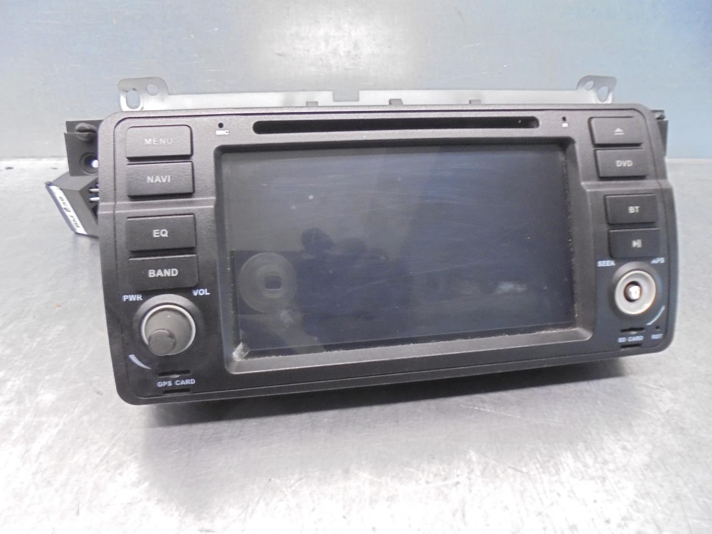 BMW 3 Series E46 (1997-2006) Other Interior Parts W20190928103, 20190928103 24184668