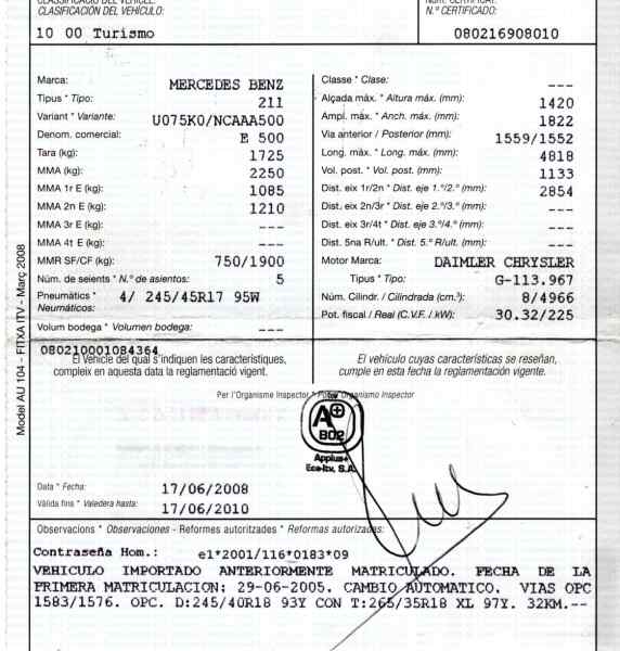 ROLLS-ROYCE E-Class W211/S211 (2002-2009) Другие блоки управления 2205420118 19756718