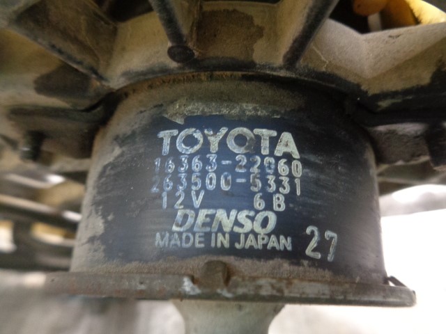 TOYOTA Celica 7 generation (1999-2006) Вентилатор с дифузьор 1227505592, 2635005331, DENSO 19880969