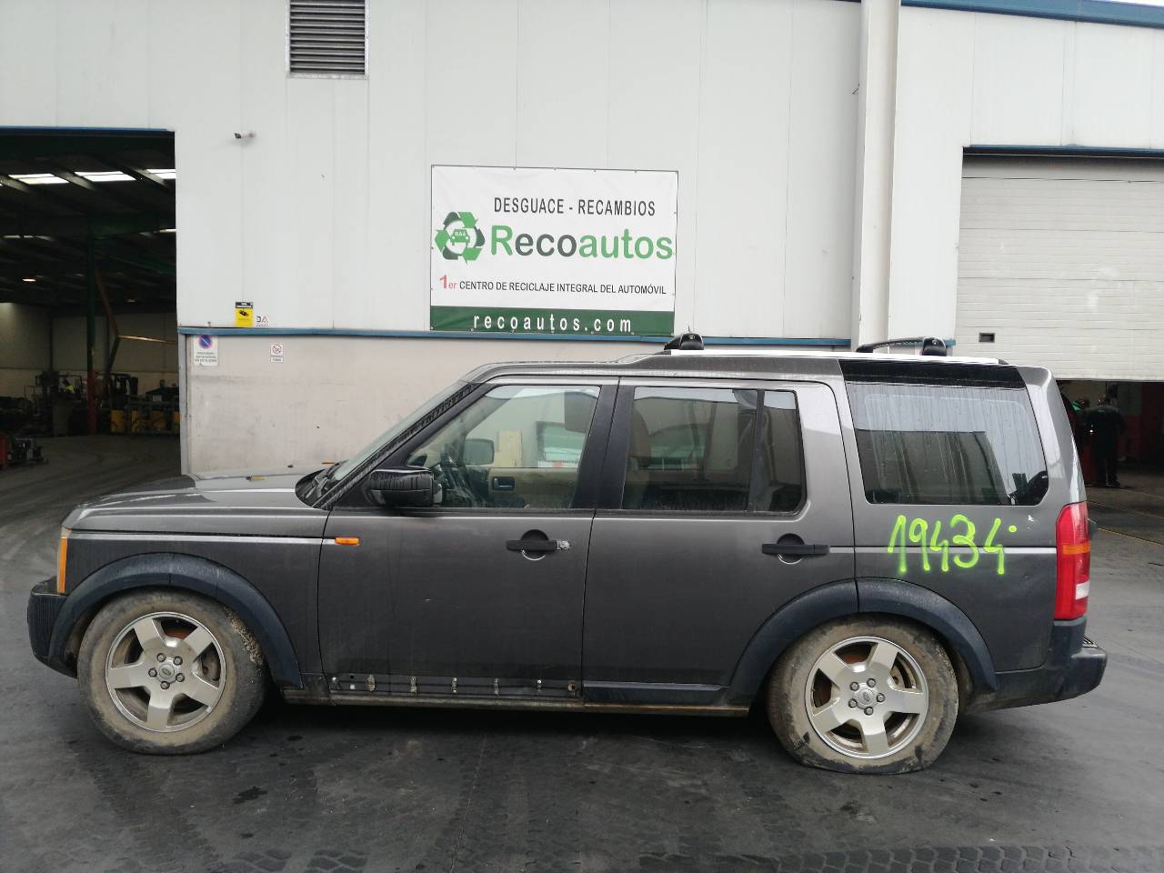 LAND ROVER Discovery 3 generation (2004-2009) Раздатка IAB500244, A0197838, 8452227091 24220522