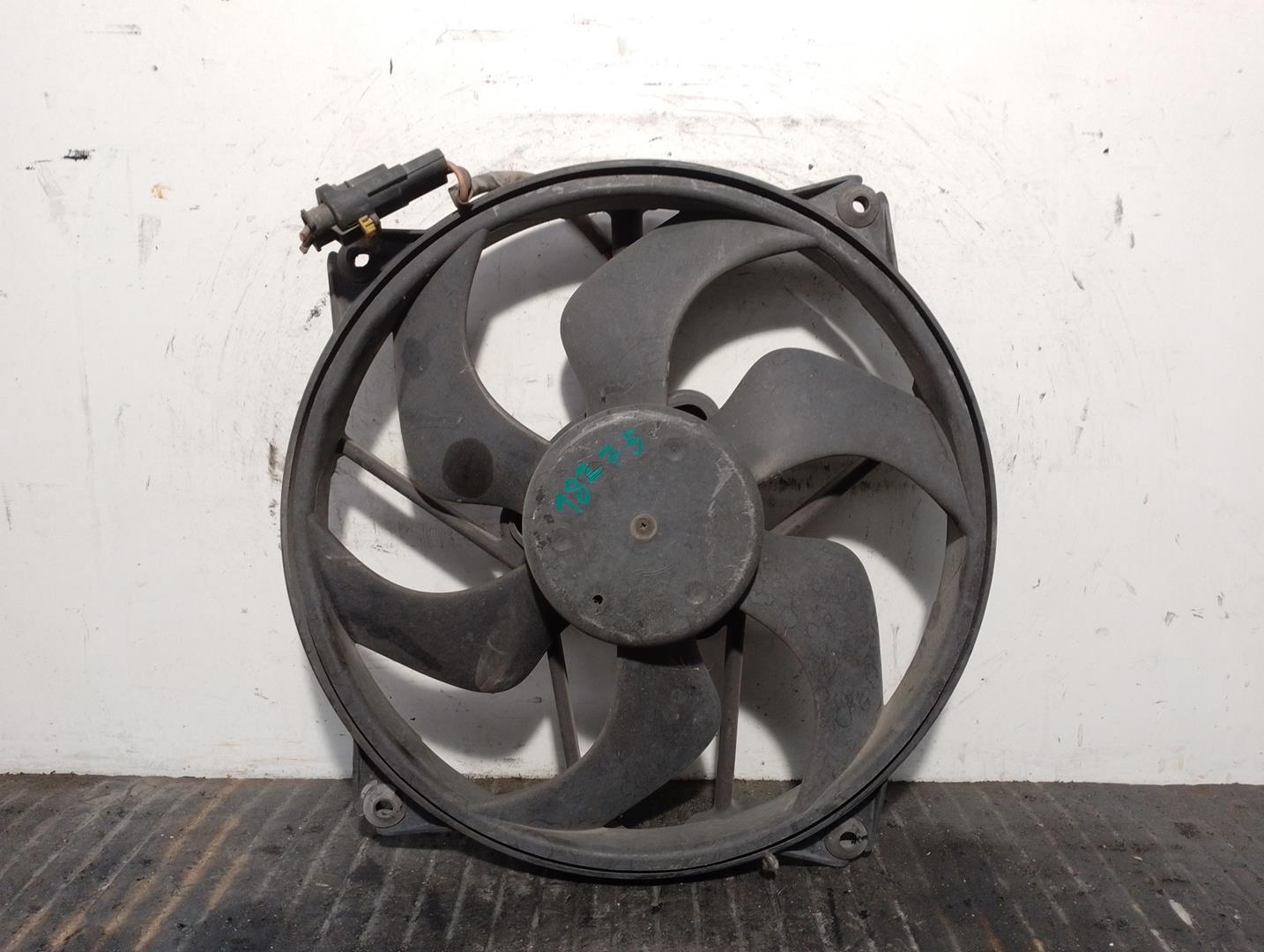 CITROËN C4 1 generation (2004-2011) Difūzoriaus ventiliatorius 1253A9 21710825