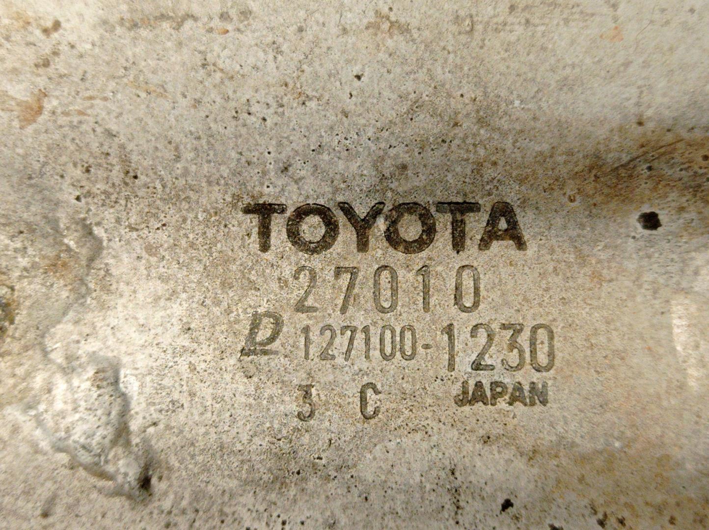 TOYOTA Avensis 1 generation (1997-2003) Interkūlerio radiatorius 1794027010, 1271001230, DENSO 24214000