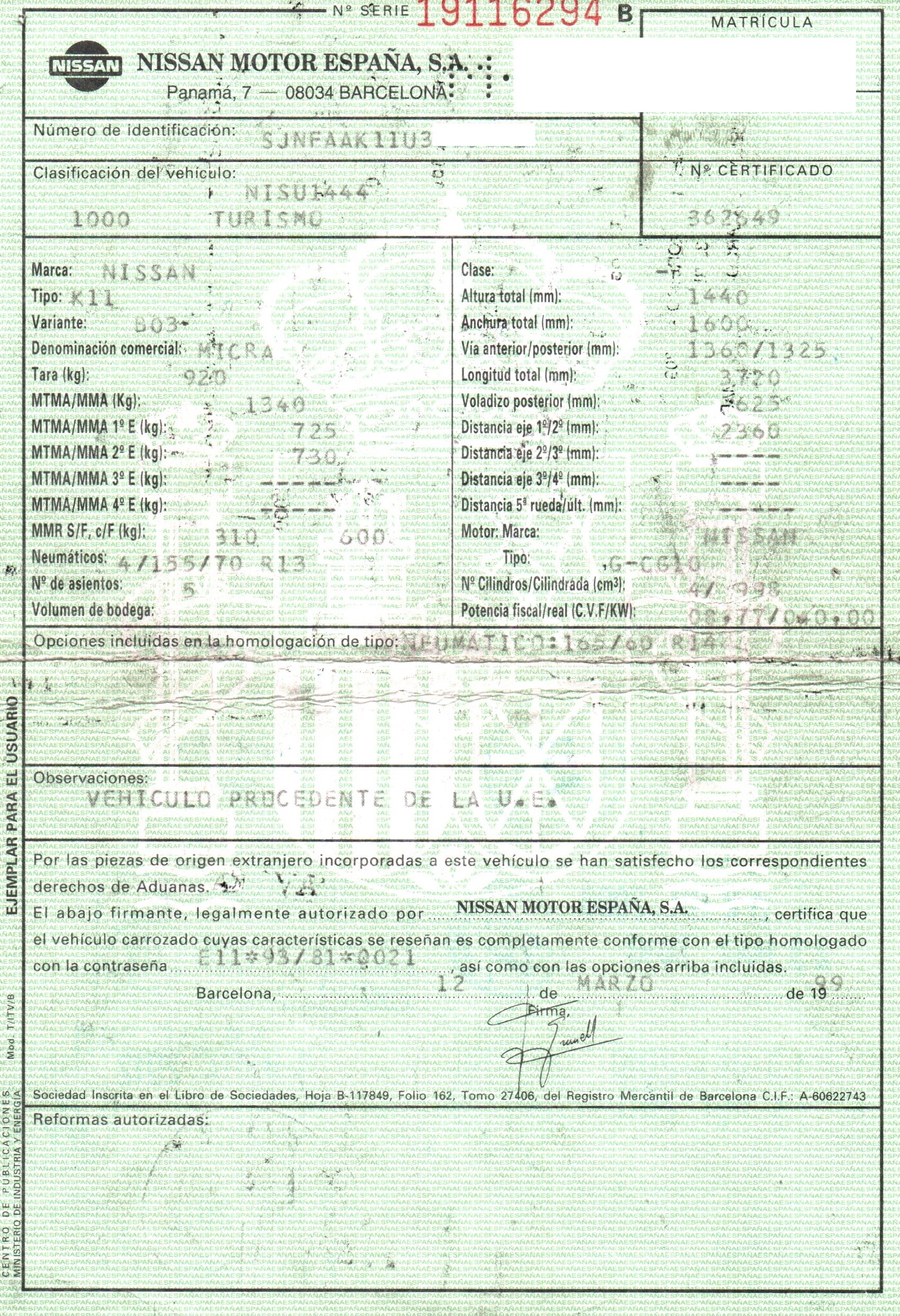 HYUNDAI Micra K11 (1992-2003) Заключване на предната лява врата 5PUERTAS,5PUERTAS+4PINES 19809083