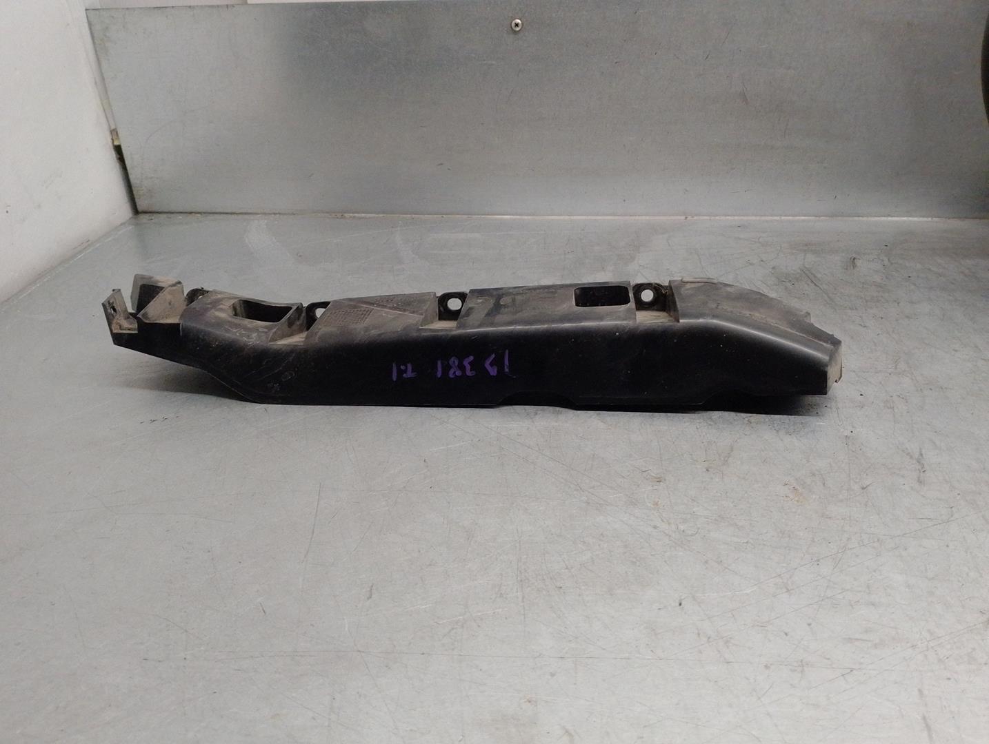 SEAT Toledo 3 generation (2004-2010) Other Trim Parts 5P8807375 24187067