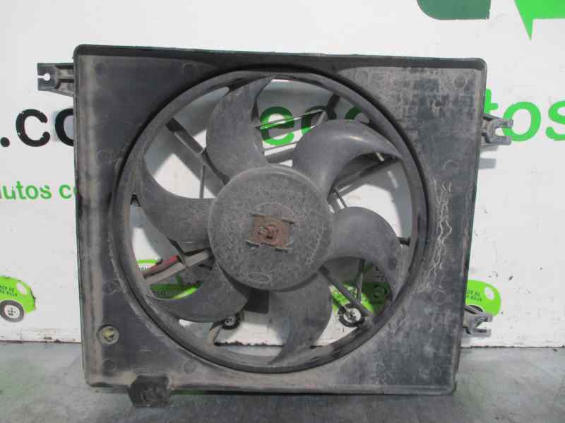 HYUNDAI Lantra J2 (1995-2000) Diffuser Fan 4548548, 4569631, HCC 19646873