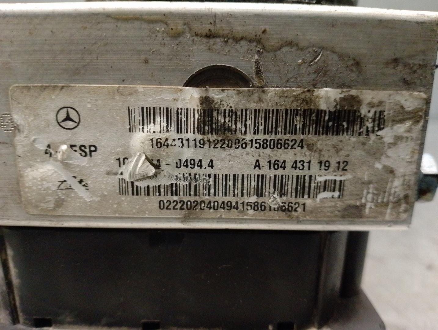 MERCEDES-BENZ R-Class W251 (2005-2017) Pompa ABS A1644311912,10092515593,ATE 24195737