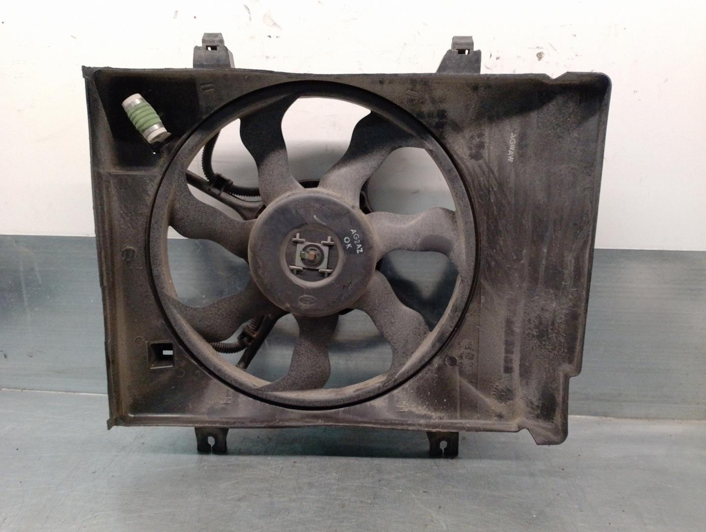 KIA Picanto 1 generation (2004-2011) Difuzora ventilators F00S3A2262 24167585