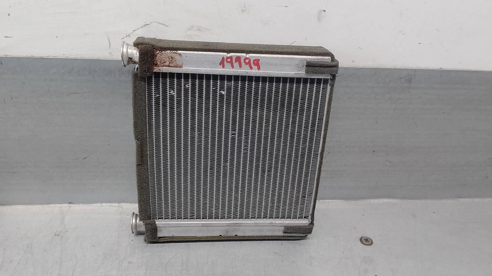 AUDI A8 D3/4E (2002-2010) Охлаждающий радиатор 4D0898030B 23758113