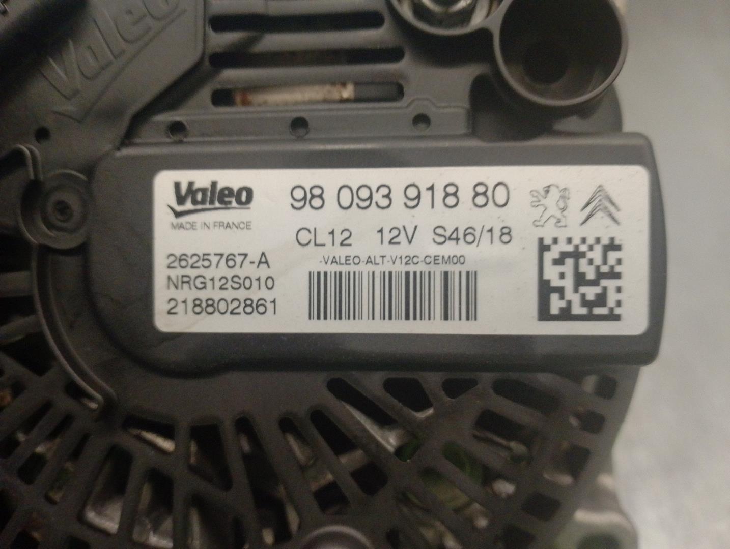 OPEL 2 generation (2009-2016) Alternator 9809391880, 2625767A, VALEO 20659343
