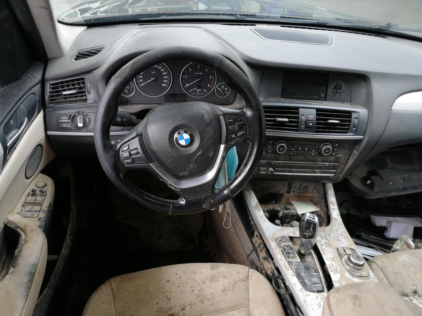 BMW X4 F26 (2014-2018) Xenon Light Control Unit 7356250, 130732946100 22780124