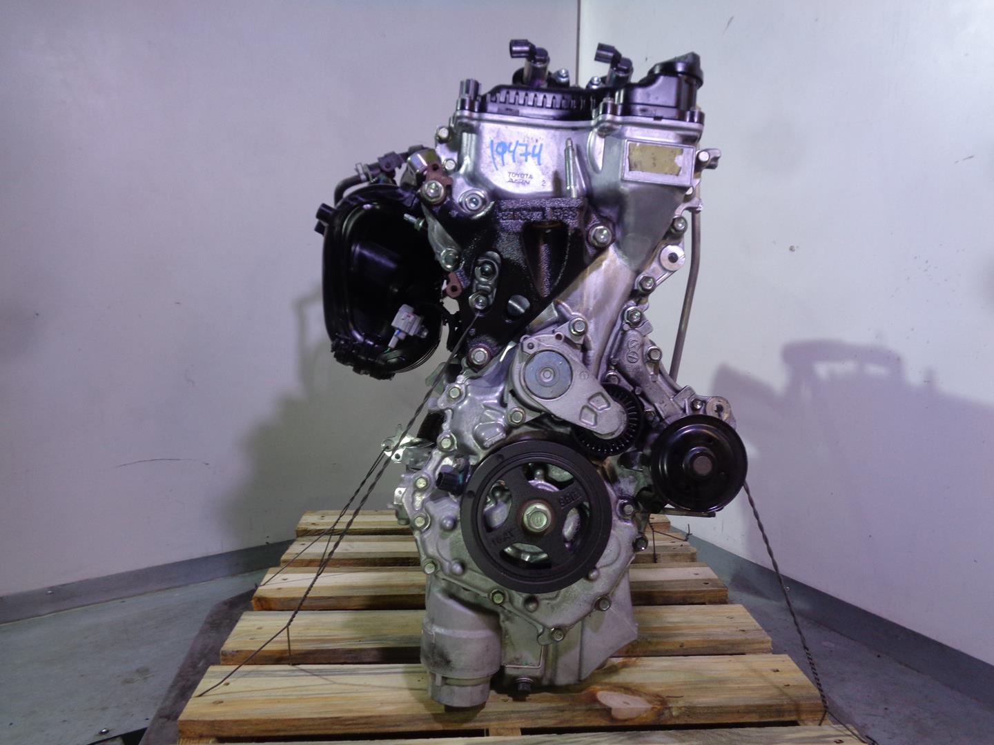TOYOTA Auris 1 generation (2006-2012) Двигатель 1NR, 0159980, 1900047080 23752035