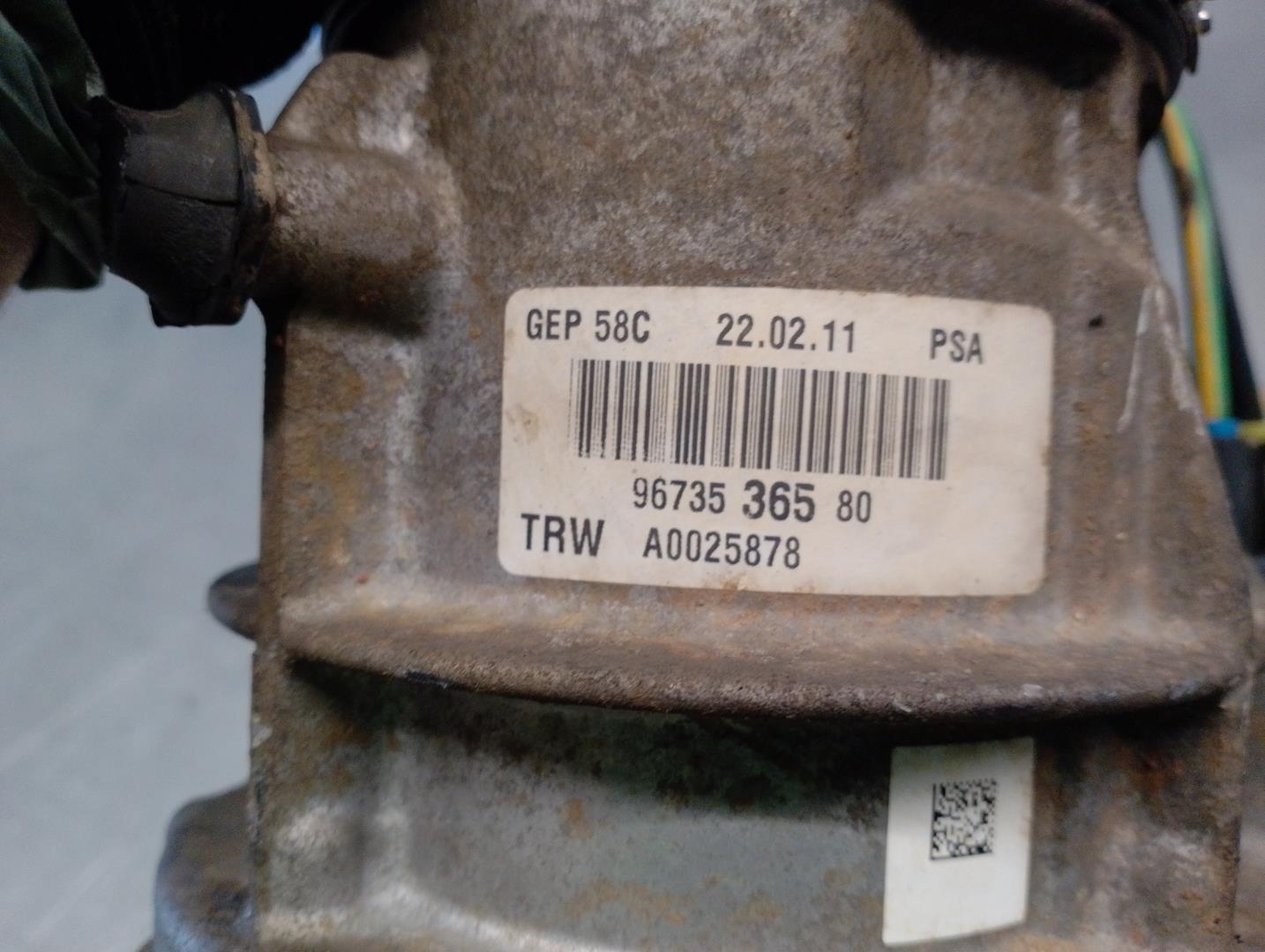 PEUGEOT 308 T7 (2007-2015) Power Steering Pump 9673536580,A0025878,TRW 21107510