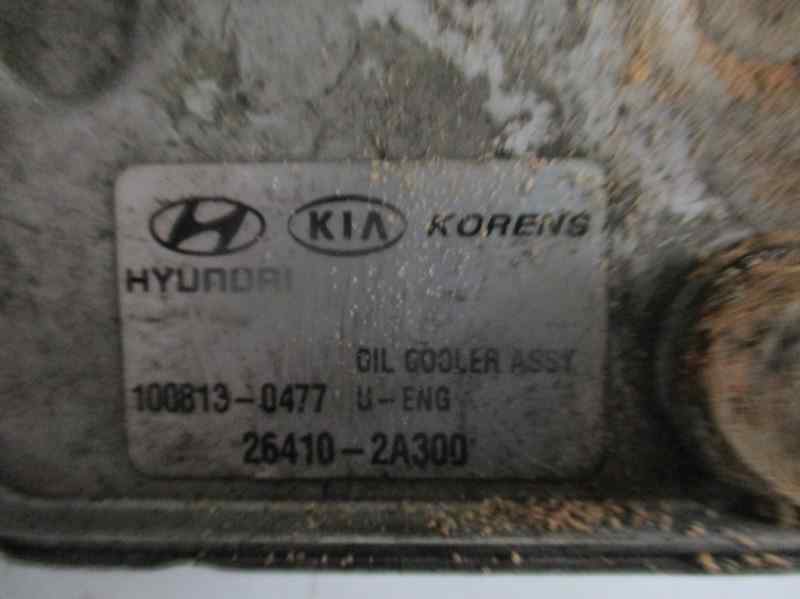 MERCEDES-BENZ i20 PB (1 generation) (2008-2014) Refroidisseur d'huile KORENS,KORENS+1008130477 19713968