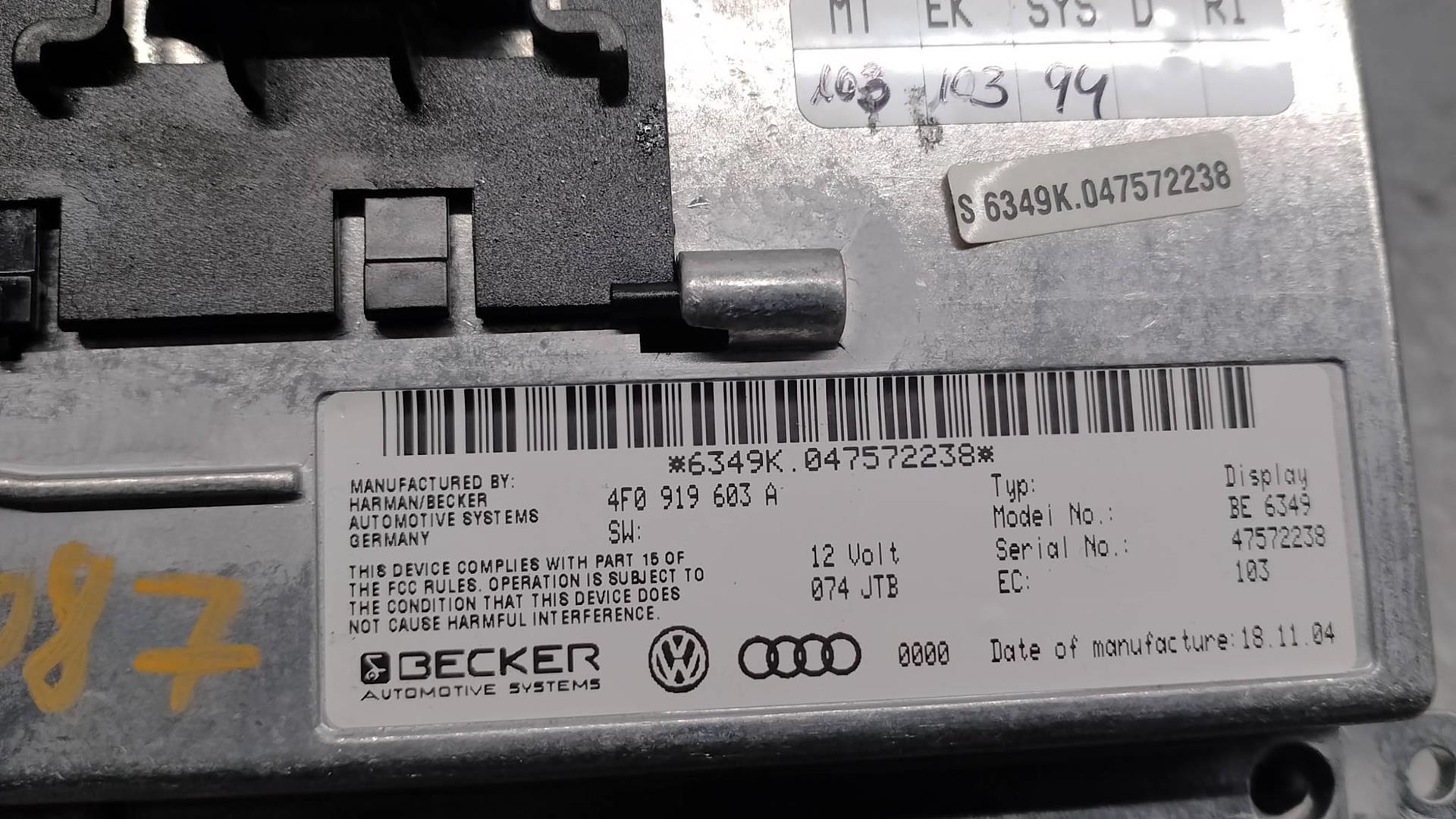 AUDI A6 C6/4F (2004-2011) Други интериорни части 4F0919603A 24217171