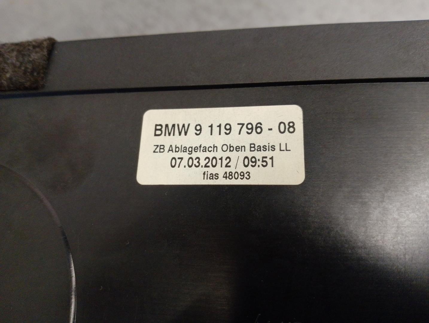 BMW 7 Series F01/F02 (2008-2015) Daiktadėžė (bardačiokas) 9119796 19909409