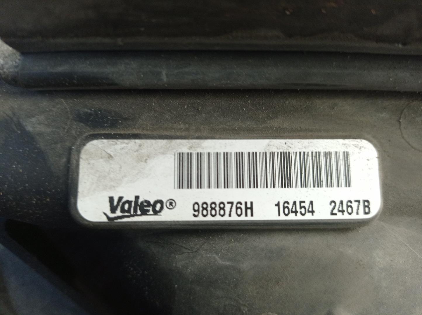 DODGE Caliber 1 generation (2006-2013) Interkūlerio radiatorius 164542467B, 988876H, VALEO 23347993