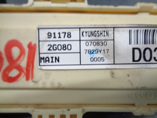 KIA Magentis 2 generation (2006-2008) Saugiklių dėžė 911782G080 19931509