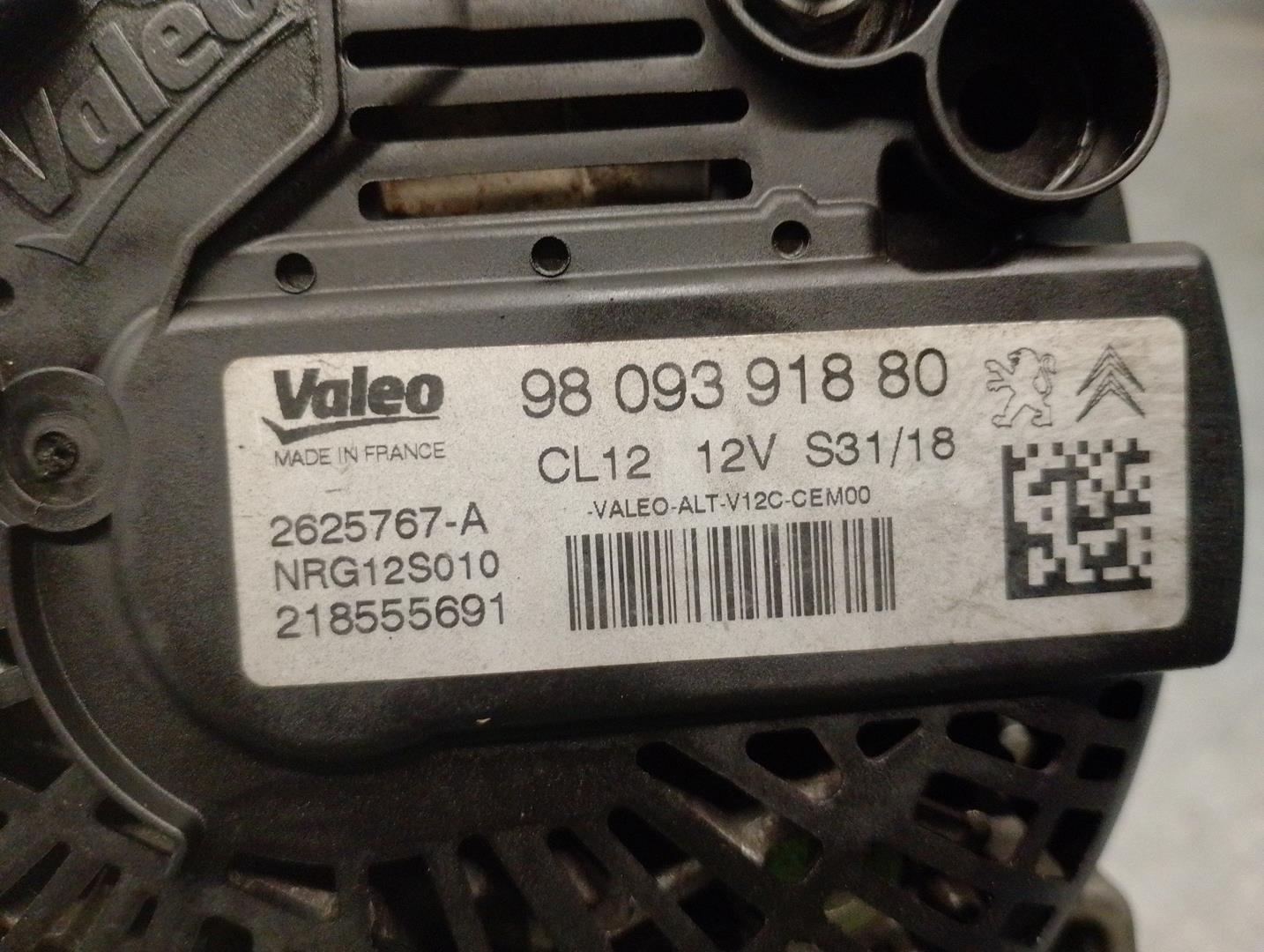 CITROËN C3 2 generation (2009-2016) Dynamo 9809391880, 2625767A, VALEO 21730933