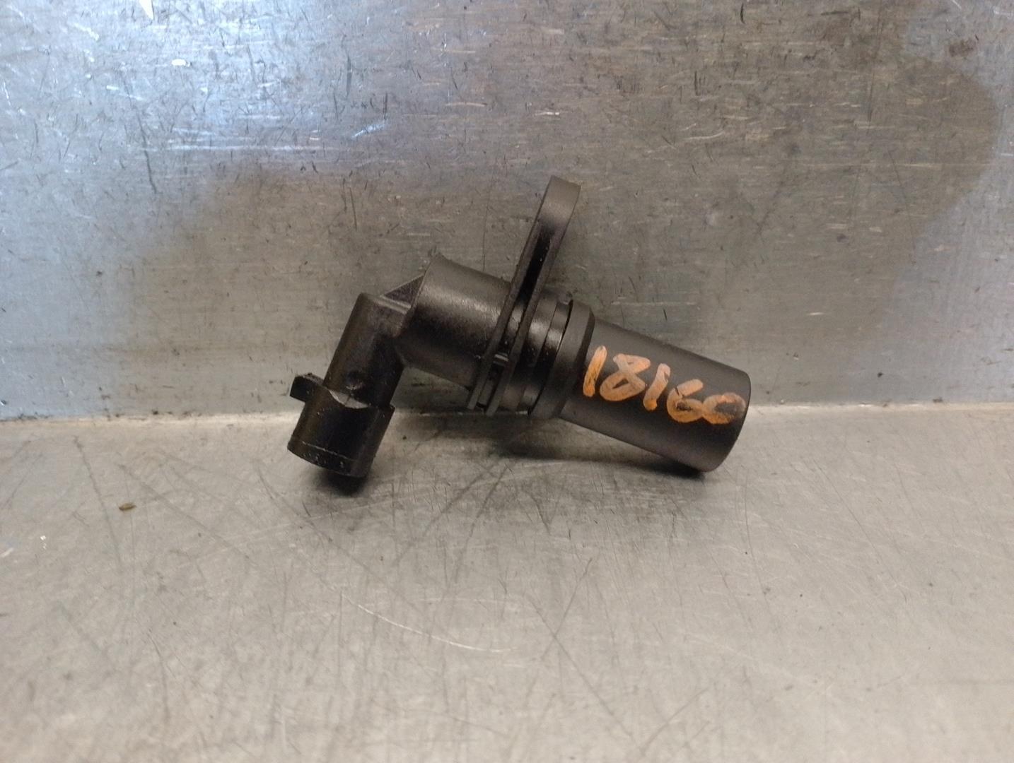 OPEL Corsa D (2006-2020) Alte unități de control 73502752 24147250