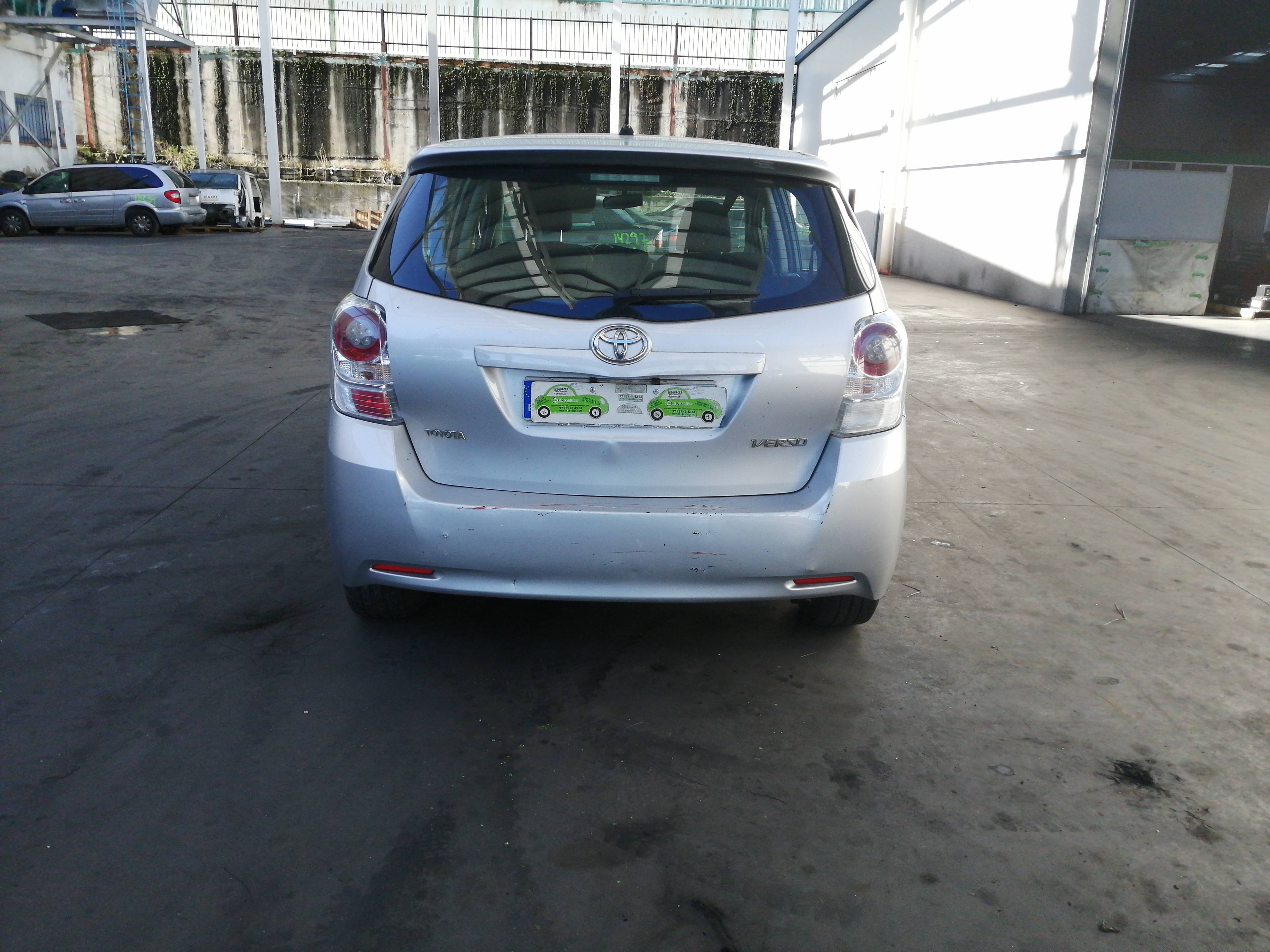 TOYOTA Verso 1 generation (2009-2015) Ντουλαπάκι του αυτοκινήτου CESTA5B,555510F020+ 19779397