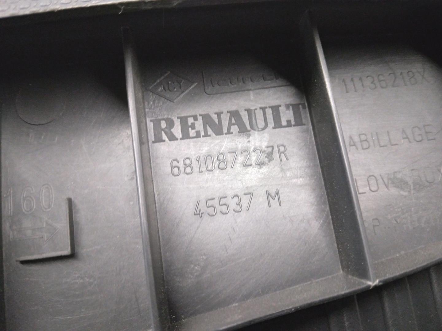 RENAULT Clio 3 generation (2005-2012) Daiktadėžė (bardačiokas) 681087227R 21724010